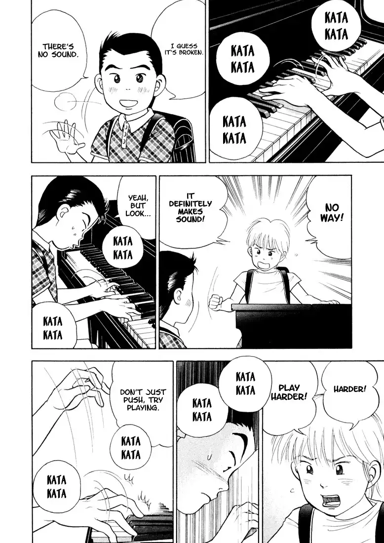 Piano no mori Chapter 1 74